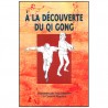 A la découverte du Qi Gong - Réquena