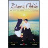 Histoire de l'Aikido en France (relié) - Bonnefond/Clériot