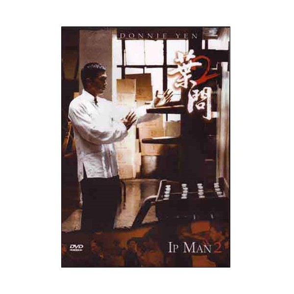 Ip Man 2 (angl) - film biographique