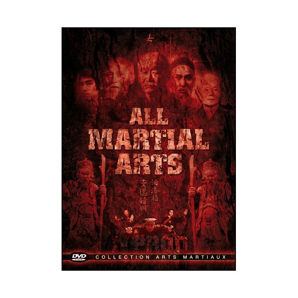 Coffret All Martial Arts (dvd.178-dvd.120-dvd.03)