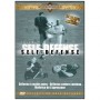 Coffret Self-défense (dvd.70- dvd.78- dvd.108)