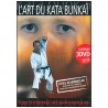 Coffret l'Art du Kata Bunkai (3DVD) - Yves Bardreau