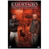 Kajukenbo combattre en milieu hostile - Diaz