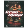 Kravmaga 2, armes et couteau - Moshe Katz