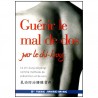 Guérir le mal de dos par le chi-kung - Yang Jwing Ming