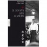 Les carnets de Takemusu Aiki Vol.1 - M Ueshiba