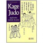 Judo Okuden, les secrets de l'efficacité - Loïc Blanchetête