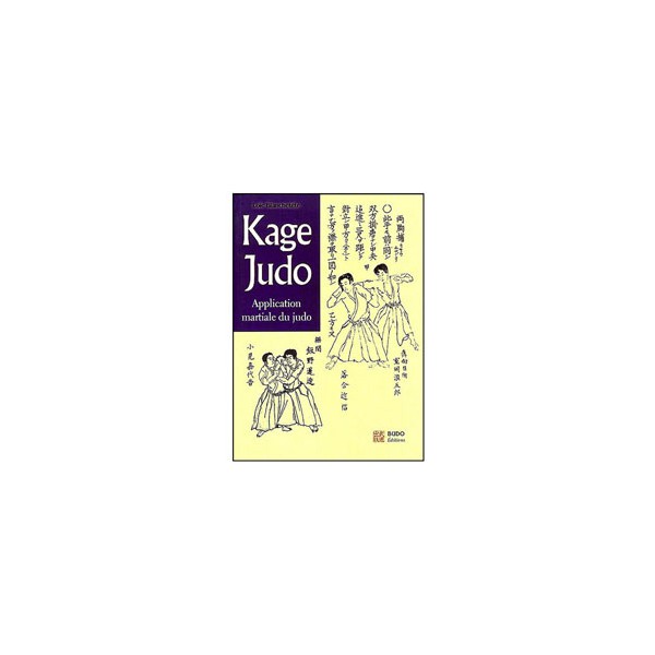 Judo Okuden, les secrets de l'efficacité - Loïc Blanchetête