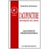 Le Moi dominant - Idries Shah