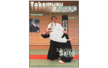 Takemusu Aikido T4, Kokyunage - Morihiro Saito