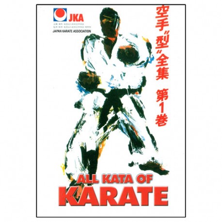 JKA All Kata of Karate Vol.1