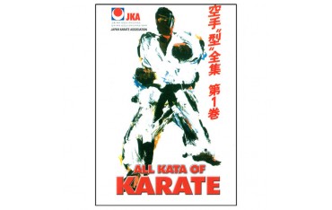 JKA All Kata of Karate Vol.1