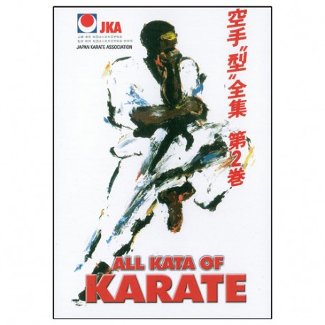 JKA All Kata of Karate Vol.2