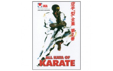 JKA All Kata of Karate Vol.2