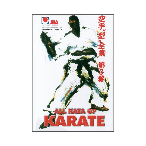JKA All Kata of Karate Vol.3