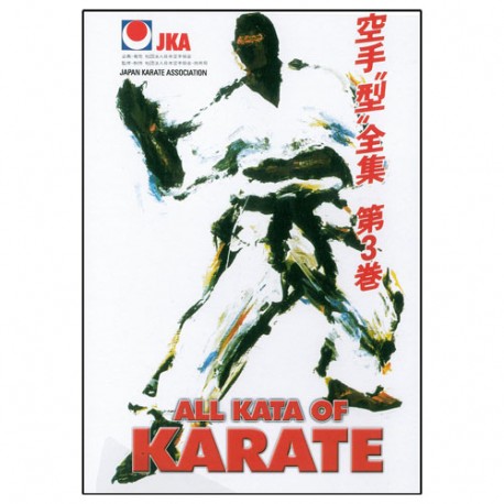 JKA All Kata of Karate Vol.3