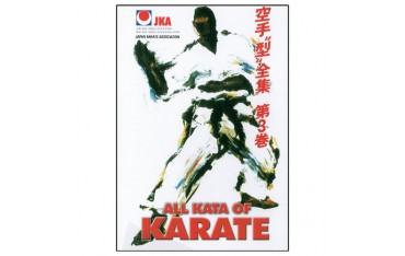 JKA All Kata of Karate Vol.3