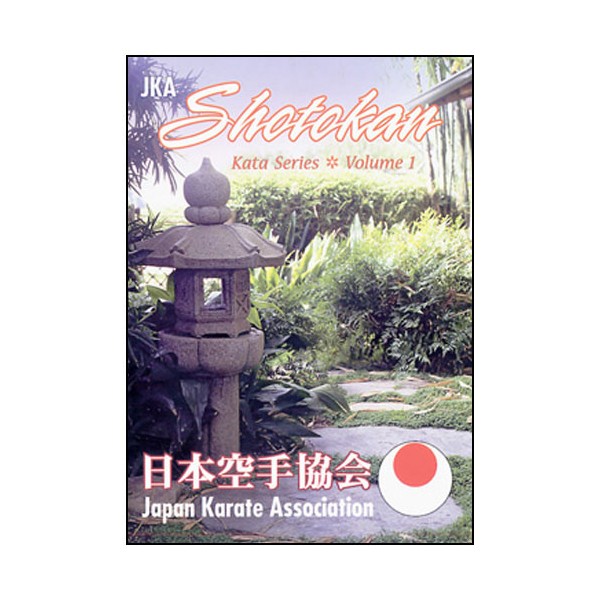 JKA Shotokan, Kata Series Vol.1 - Masatoshi Nakayama