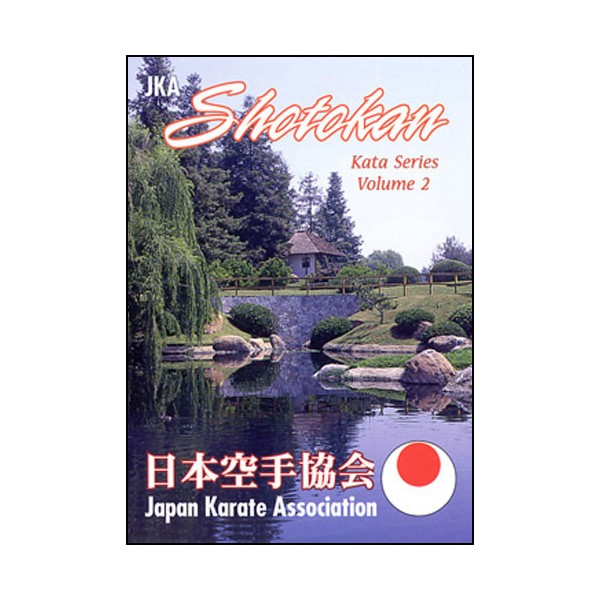 JKA Shotokan, Kata Series Vol.2 - Masatoshi Nakayama