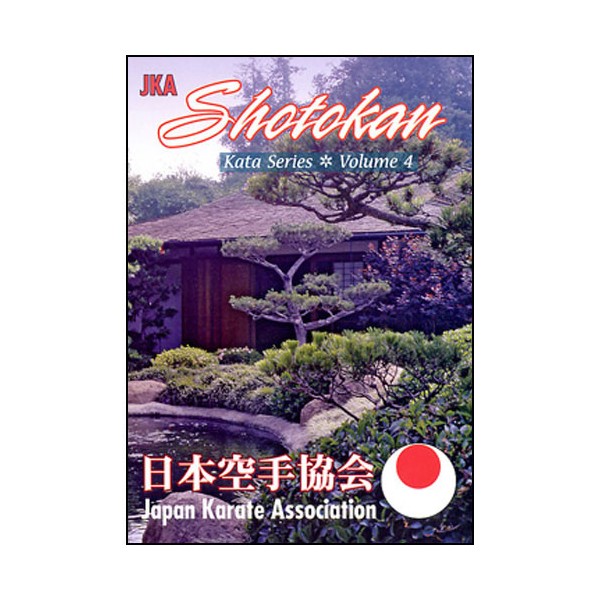JKA Shotokan, Kata Series Vol.4 - Masatoshi Nakayama