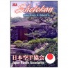 JKA Shotokan, Kata Series Vol.4 - Masatoshi Nakayama