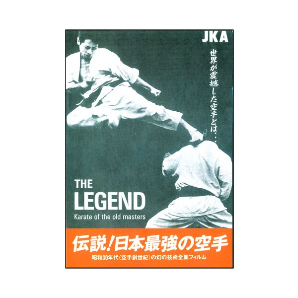 JKA The Legend karate of the old Masters