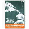 JKA The Legend karate of the old Masters