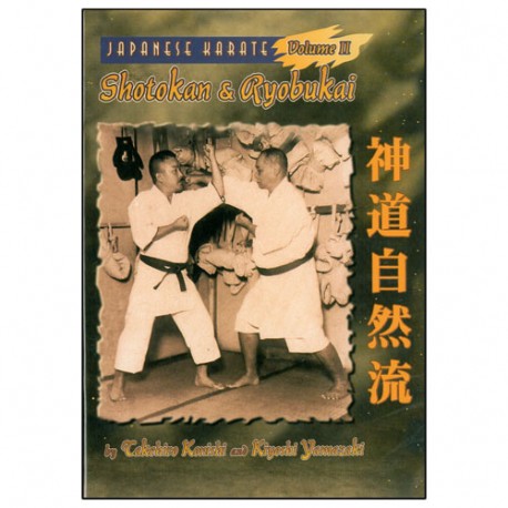 Japanese Karate : Shotokan & Ryobukai - Konishi / Yamazaki