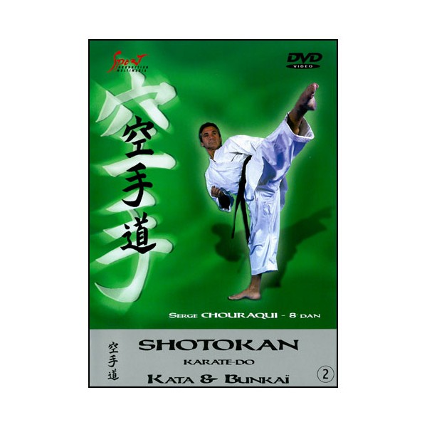 Karaté Shotokan, Kata & Bunkai vol.2 - Serge Chouraqui