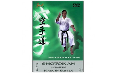 Karaté Shotokan, Kata & Bunkai vol.3 - Serge Chouraqui