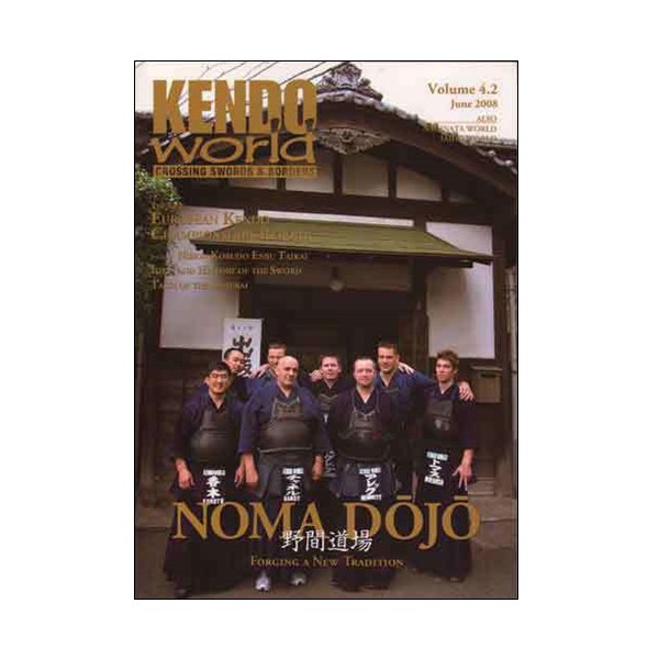 Kendo world Vol.4.2 (magazine anglais)