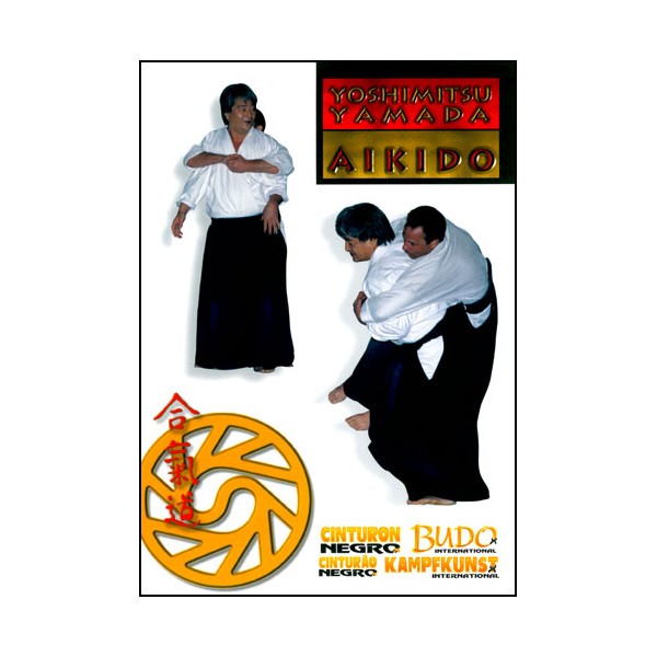 Aikido vol.1 - Yoshimitsu Yamada