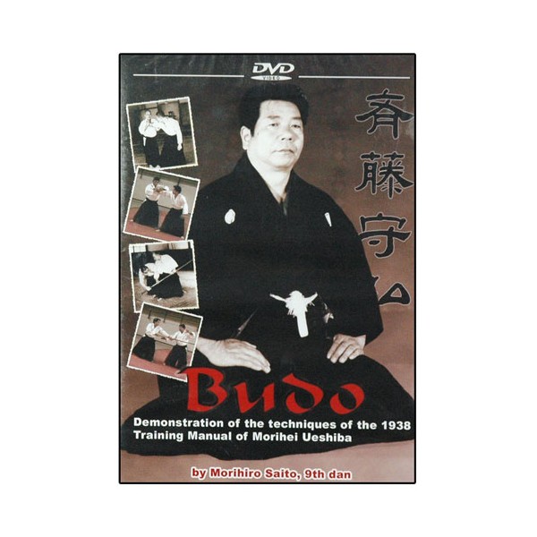 Budo - Saito