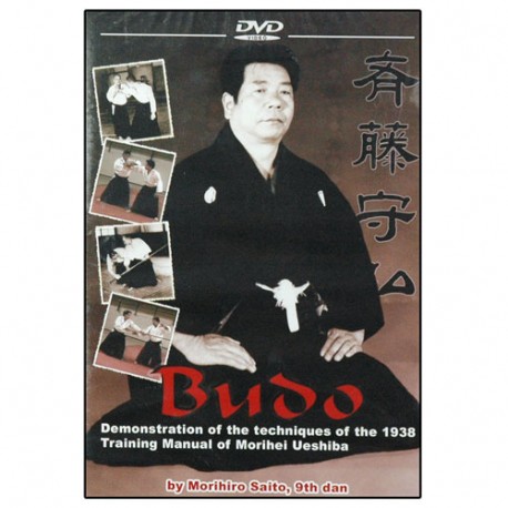 Budo - Saito