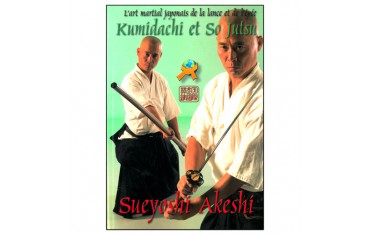 Kumidachi & So Jutsu - Akeshi