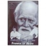 Founder of Aikido Vol.6 - Morihei Ueshiba