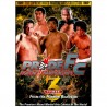 Pride 3