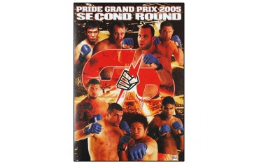 Pride GP 2005, 2nd Round