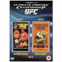 UFC 7 + UFC 8 (double DVD)