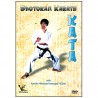 Shotokan Karate KATA - Kanazawa