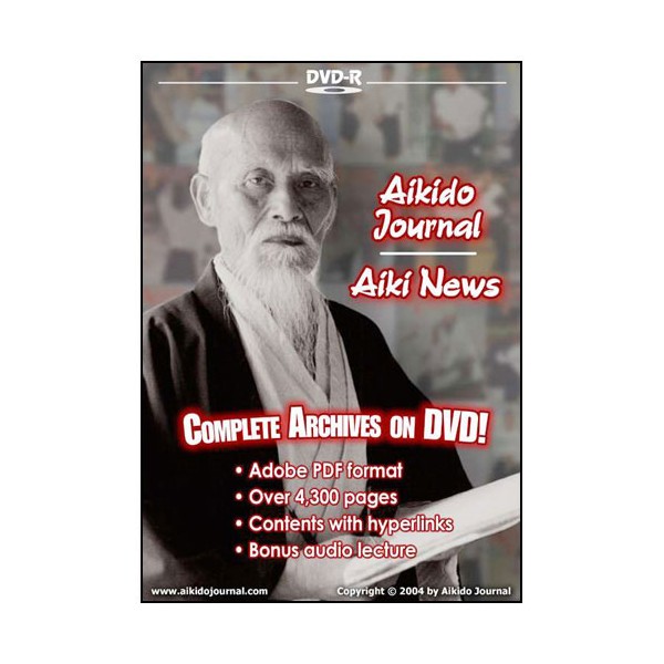 Aikido Journal, Aiki News (magazine archives)