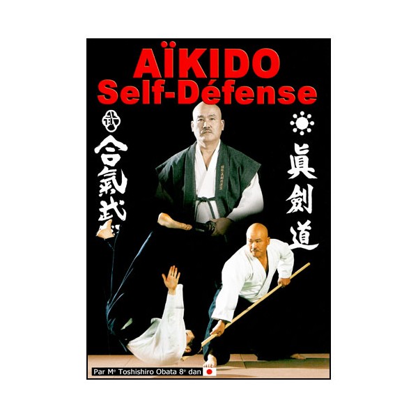 Aikido Self-Défense - Maître Obata