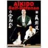 Aikido Self-Défense - Maître Obata