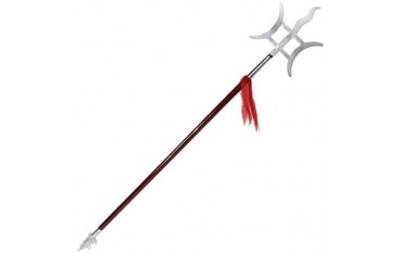 Lance Fang Tian Hua Ji, 200 cm (vente en boutique & au 0144416334)
