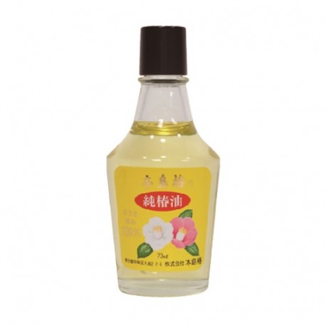 Huile japonaise de Camélia pr entretien lames et bois, btle de 70ml