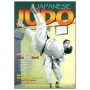 Japanese Judo archive