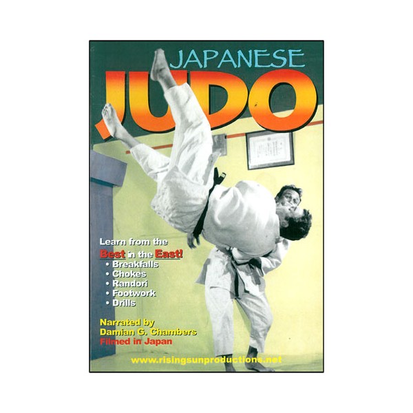 Japanese Judo archive