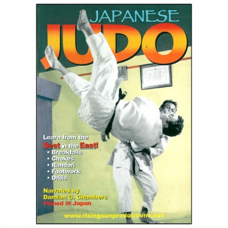 Japanese Judo archive