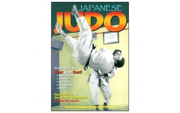 Japanese Judo archive