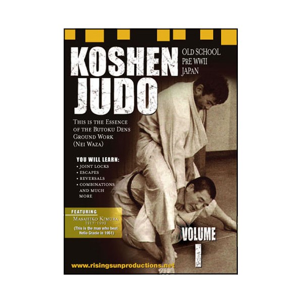 Koshen Judo Vol.1 - Masahiko Kimura